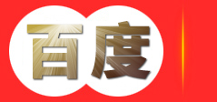 正浩钢结构有限公司 钢结构工程 彩钢防腐防水服务商